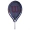 Ракетка теннисная детская Wilson Roland Garros Elite 23  WR038810H - фото 19645