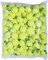 Мячи теннисные детские Babolat Green в пакете 72 Balls  512005-113 - фото 21047