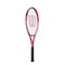 Ракетка теннисная детская Wilson Burn Pink 25  WR052610 - фото 23054