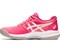 женские Asics Gel-Game 8 Pink Cameo/White  1042A152-700  sp21 - фото 23795