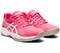 женские Asics Gel-Game 8 Pink Cameo/White  1042A152-700  sp21 - фото 23796