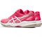 женские Asics Gel-Game 8 Pink Cameo/White  1042A152-700  sp21 - фото 23797