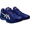 мужские Asics Solution Speed FF 2 Clay Dive Blue/White  1041A187-401 - фото 29137