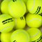 Мячи теннисные NS Team All Court 3 Balls - фото 30550