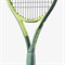 Ракетка теннисная Head Challenge Pro IG Lime  235503 - фото 33650