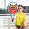 Ракетка теннисная детская Head Novak 25  233102 - фото 33655
