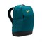 Рюкзак Nike SPORTSWEAR BRASILIA BACKPACK 9.5 - фото 33729