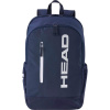 Рюкзак Head Base Backpack 17L NV