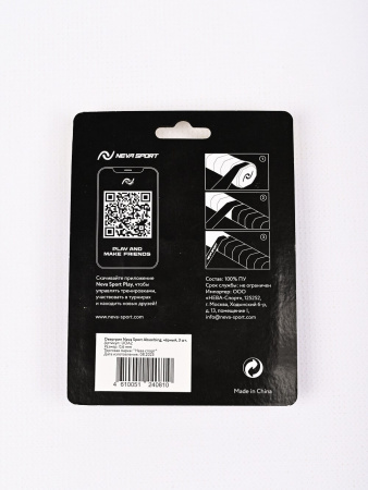 Овергрип Neva Sport Absorb Overgrip Black