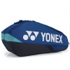 Сумка Yonex Pro X6 Cobalt Blue