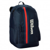 Рюкзак Wilson Team Roland Garros 2025 Backpack Navy
