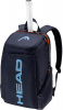 Рюкзак Head Pro 28L NV