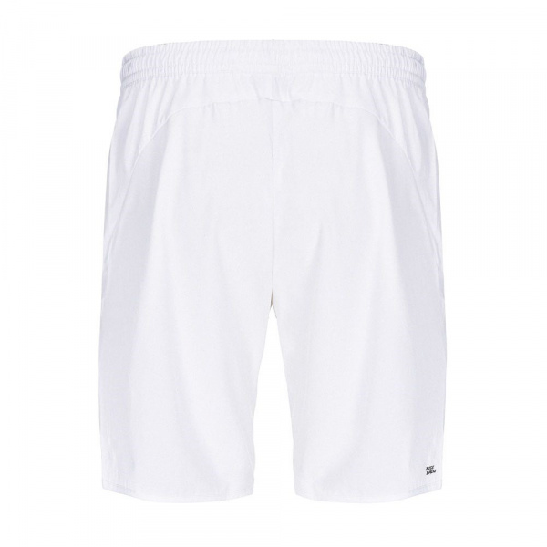 Шорты для мальчиков Bidi Badu Reece 2.0 Tech White