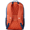 Рюкзак Wilson Roland Garros 2026 Night Session Navy