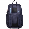 Рюкзак Head Pro 28L NV