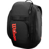 Рюкзак Wilson CLASH V3 Black/Infrared