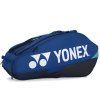 Сумка Yonex Pro X6 Cobalt Blue
