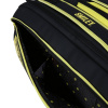 Сумка Prince SMILEY 3 COMP Black
