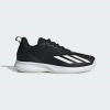 Кроссовки мужские Adidas CourtFlash Speed