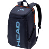 Рюкзак Head Pro 28L NV