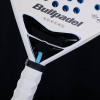 Ракетка для падел-тенниса Bullpadel NEURON CLOUD 25