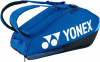 Сумка Yonex Pro X6 Cobalt Blue